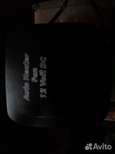 Обогреватель керамический автомобильный