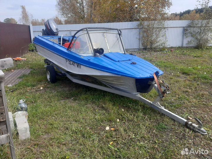 Продам Казанку 5м2