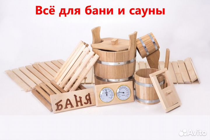 Вагонка из осины сорт А