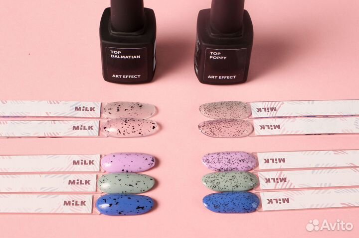 Топ для ногтей