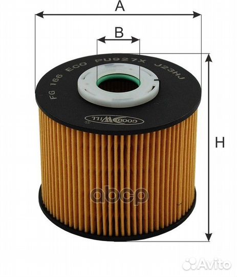 Фильтр топливный FG166ECO Goodwill