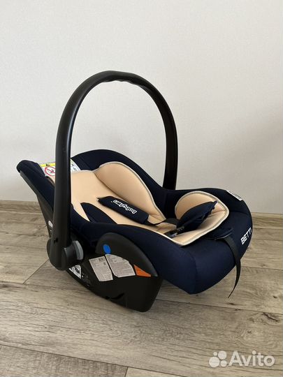 Автолюлька от 0