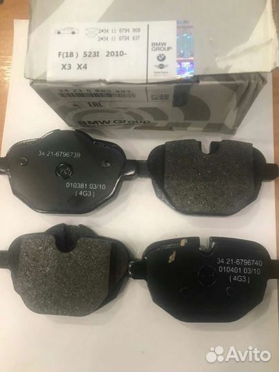 34216885451 Колодки зад.BMW 5 F10, F11, X3 F25, X4