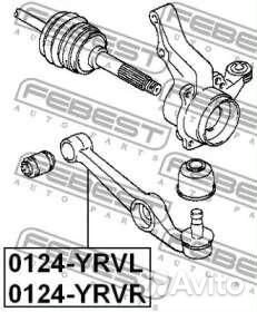 Рычаг передней подвески левый 0124yrvl (febest — Г