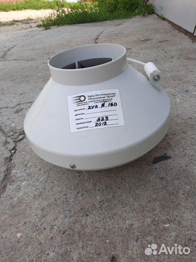 Канальный вентилятор 160