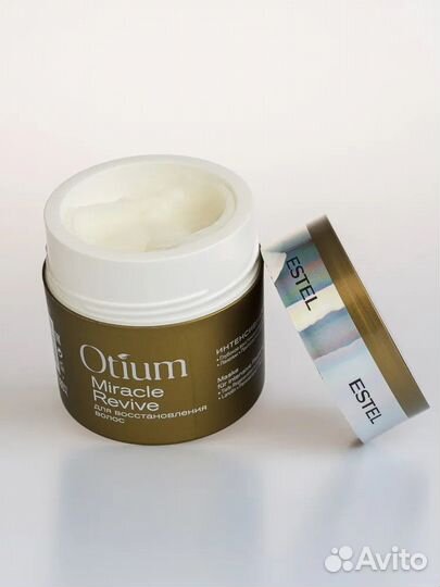 Estel Интенсивная маска для восстановления волос