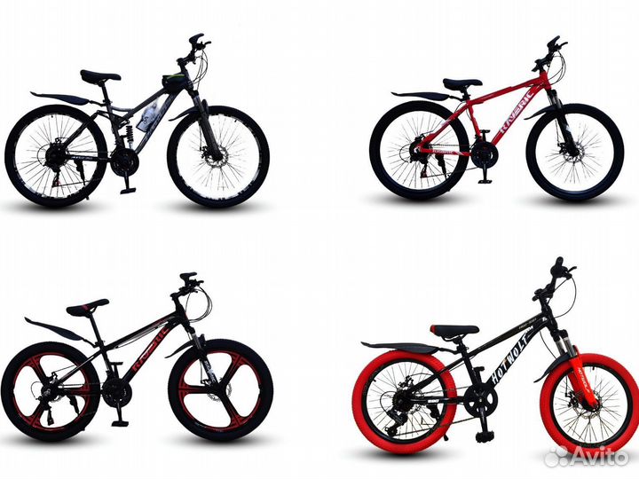 Велосипед новый