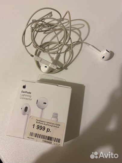 Наушники apple earpods lightning connector