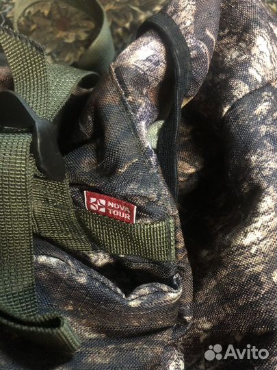 Рюкзак туристический