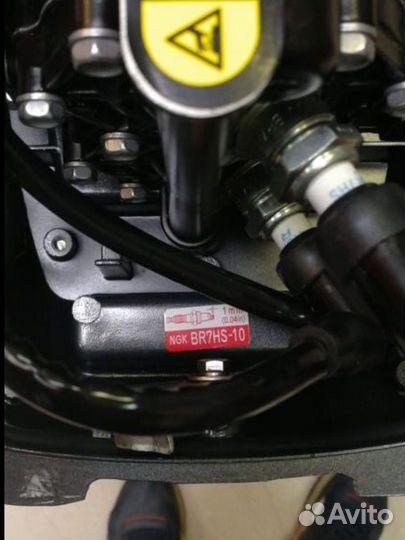 Лодочный мотор Baikal 9.8