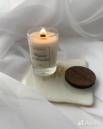 Набор для сервировки/подставка