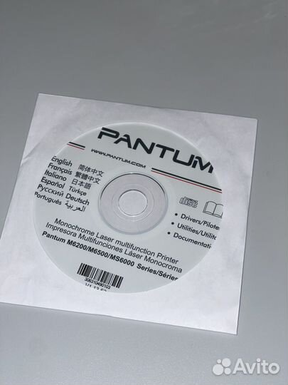 Принтер pantum m6507w