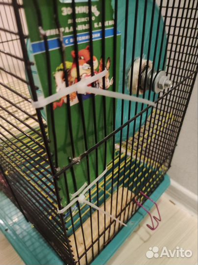Клетка для грызунов бу