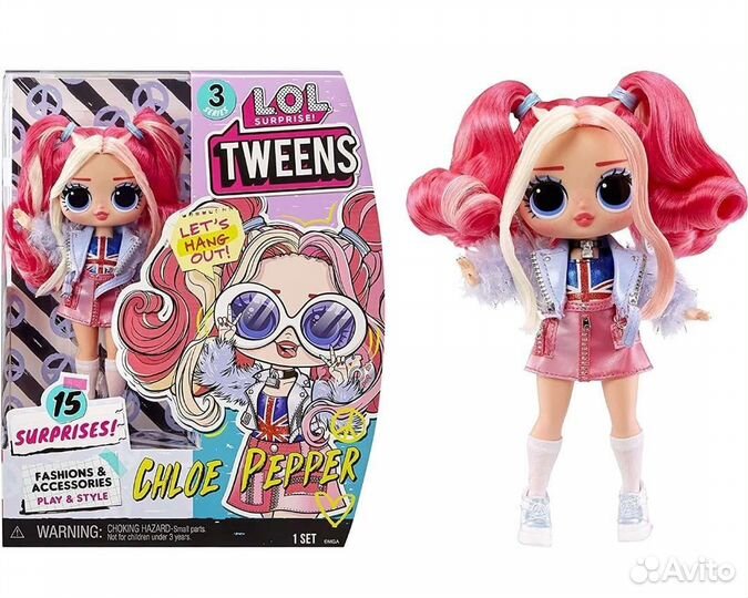 Кукла lol tweens chloe pepper