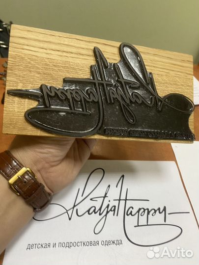 Дизайнер верстальщик