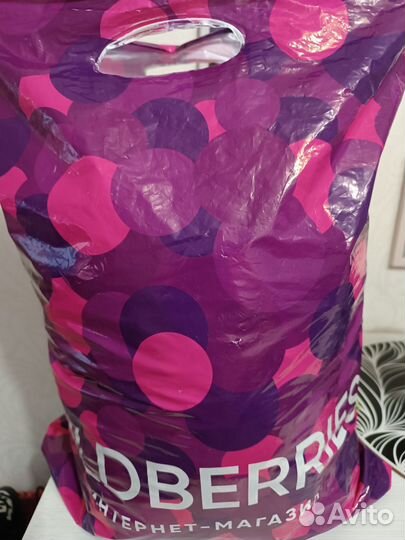 Женские вещи пакетом