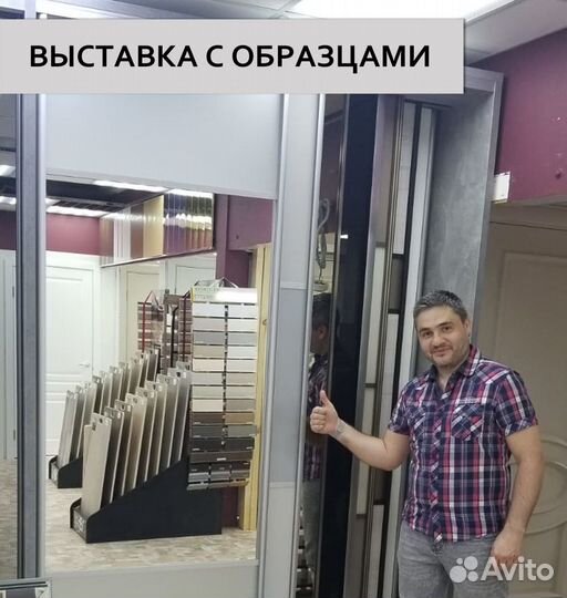 Двери зеркальные для шкафа-купе шк-173