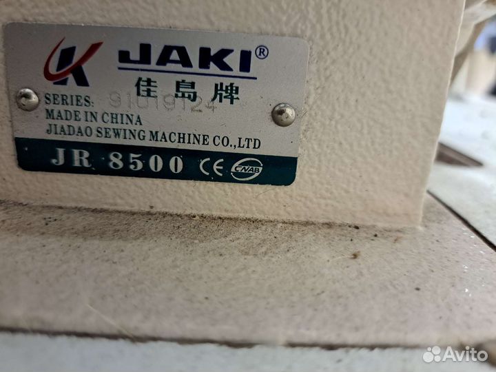 Швейная машинка jaki