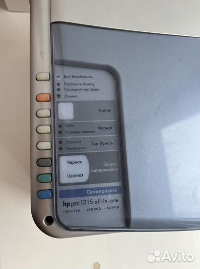 Принтер HP PSC 1315