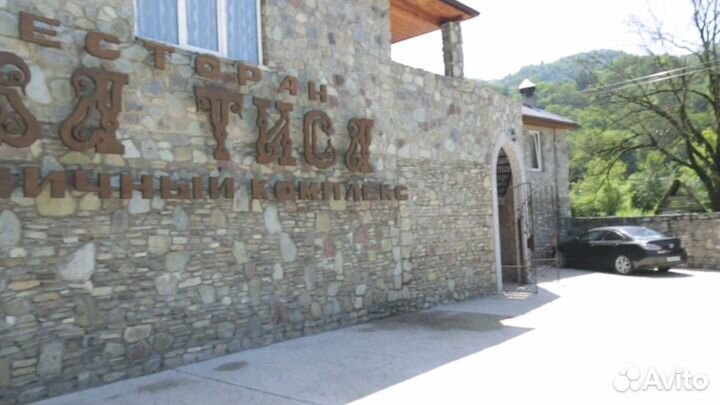 Развлечение беседки баня бассейн Праздники