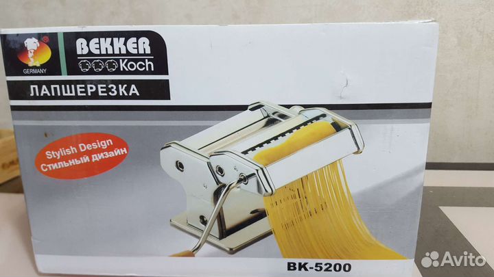 Тестораскатка лапшерезка