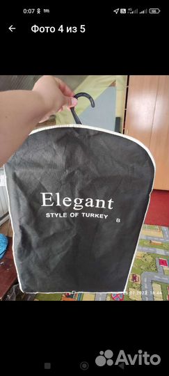 Школьная форма синяя