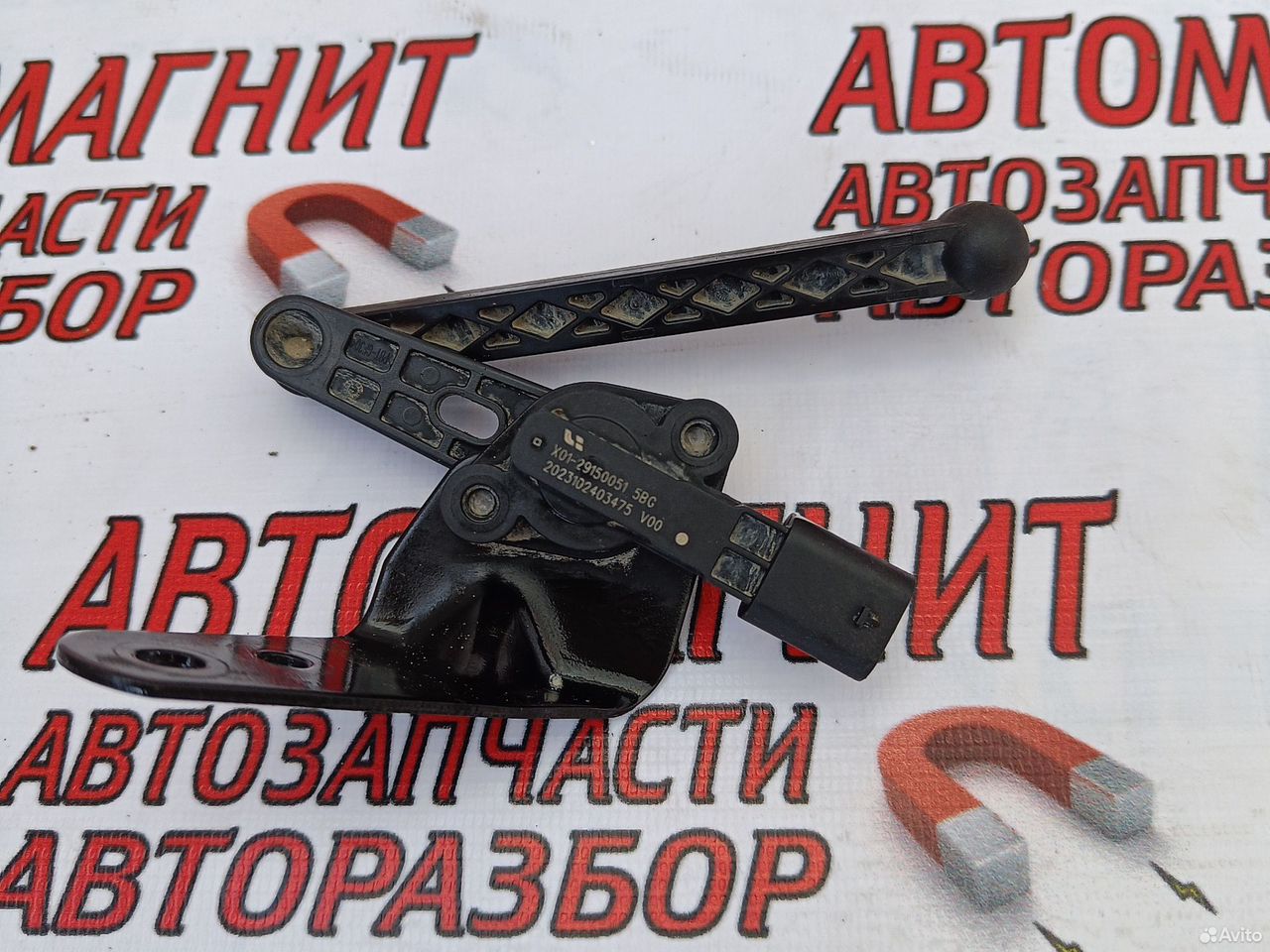 Датчик положения кузова Lixiang L9