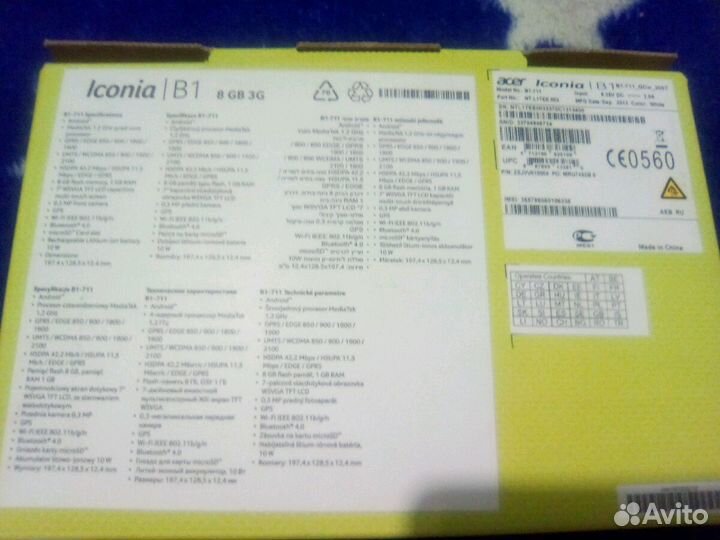 Acer iconia tab b1-711