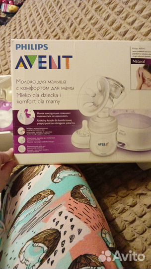 Продам молокоотсос