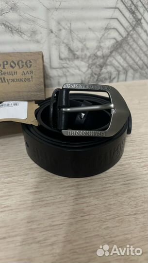 Ремень великоросс 150см