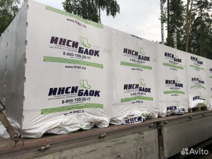 Автоклавный газобетон инсиблок (Арт.1079)