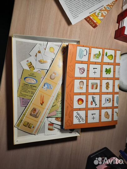 Настольные игры разные для детей