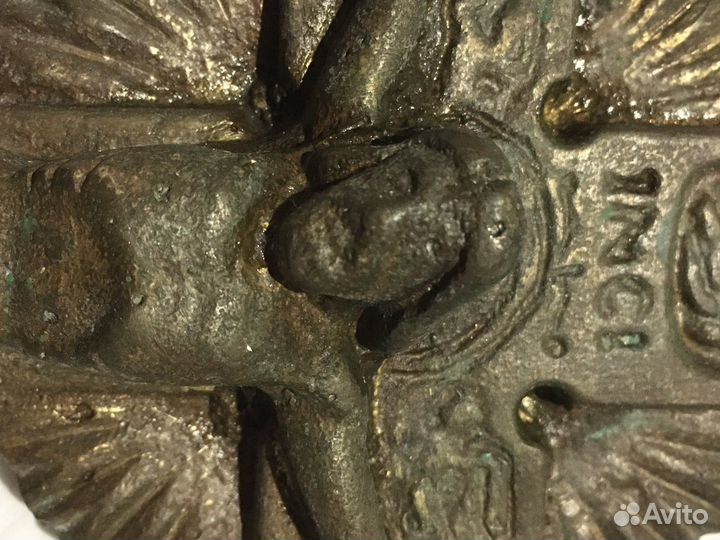 Антиквариат