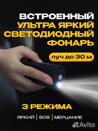 Турбовентилятор турбовоздуходувка JetFan Crossgun