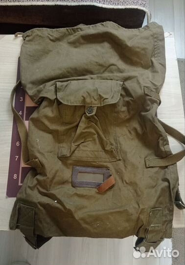 Рюкзак вещевой армейский
