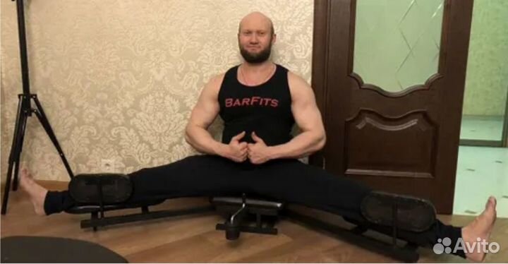 Тренажёр для растяжки на шпагат