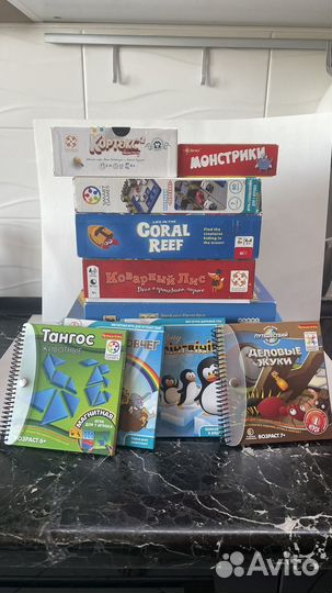 Настольные игры