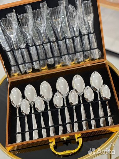 Набор столовых приборов