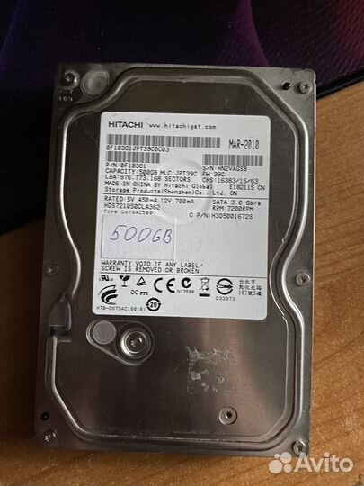 Жесткий диск 500гб