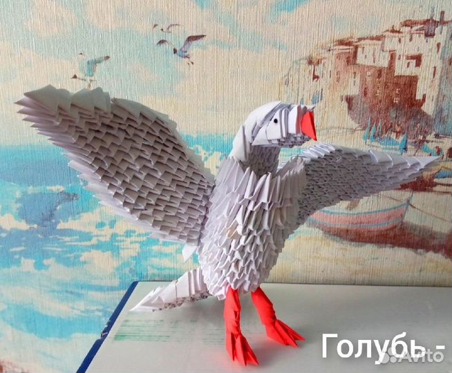 Модульное оригами