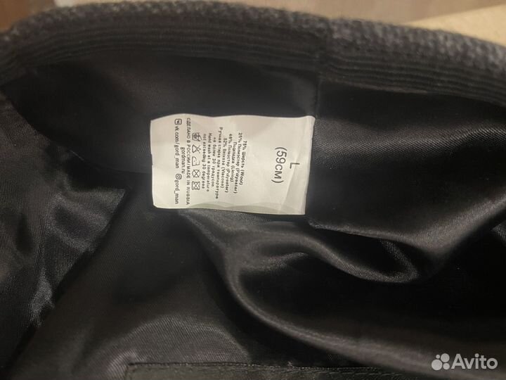 Кепка мужская восьмиклинка Острые козырьки