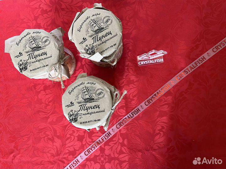 Тунец натуральный, 450 гр