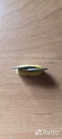 20 копеек 1961 г. брак