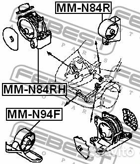 Подушка двигателя задняя