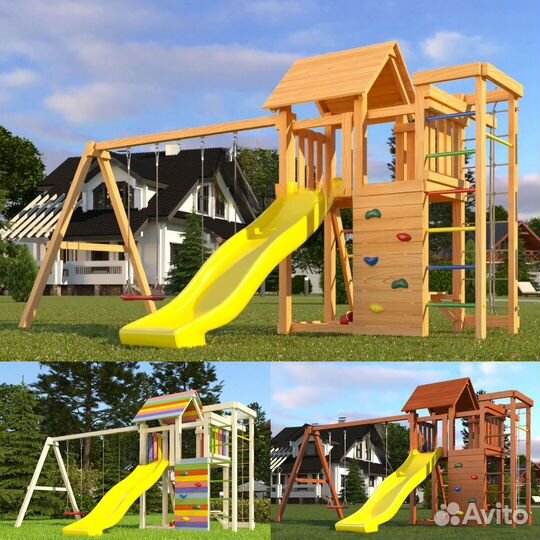 Развлекательный комплекс