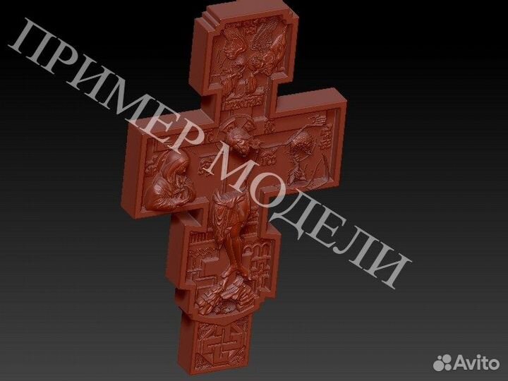 Модели для печати