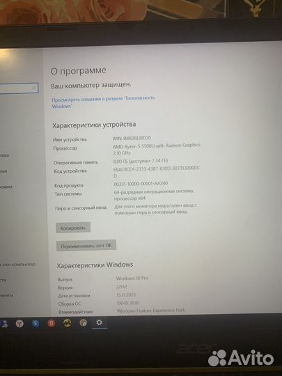 Acer aspire 7 a715 42g