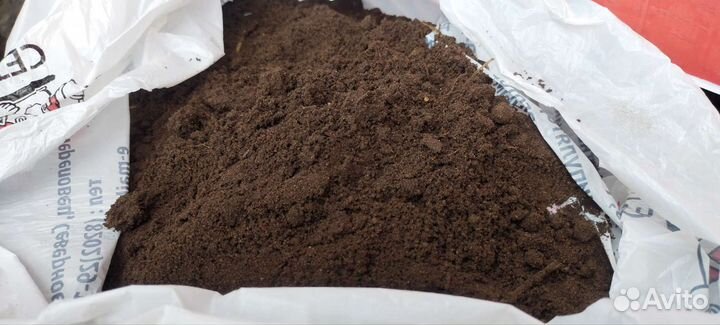 Плодородный грунт