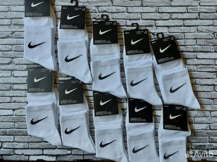 Мужские носки nike