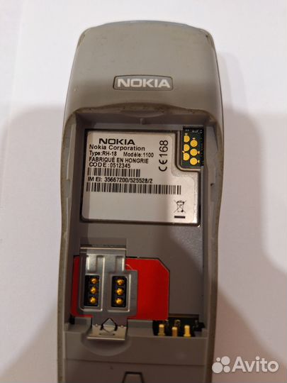 Nokia 1100